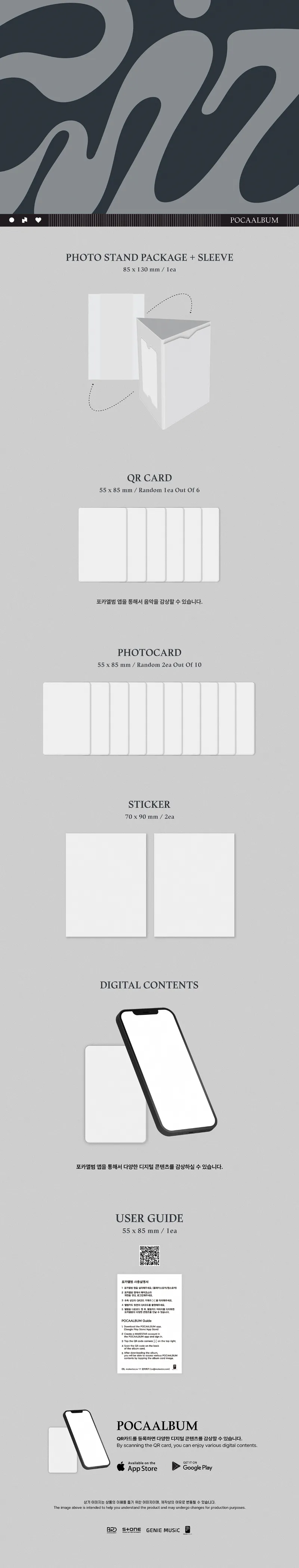 수진 (SOOJIN) - 2nd EP [RIZZ] (POCAALBUM) 상세 이미지 2