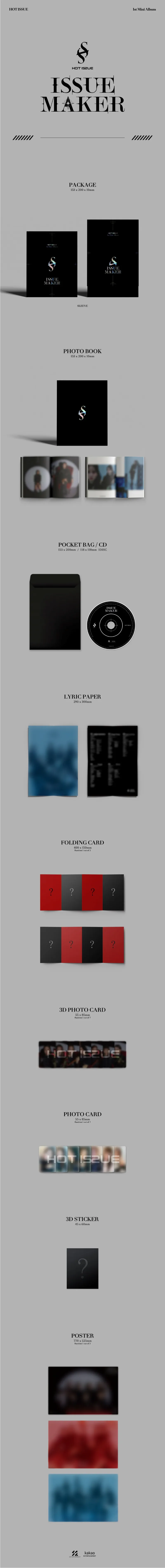 핫이슈 (HOT ISSUE) - 미니1집 [ISSUE MAKER] 상세 이미지 2