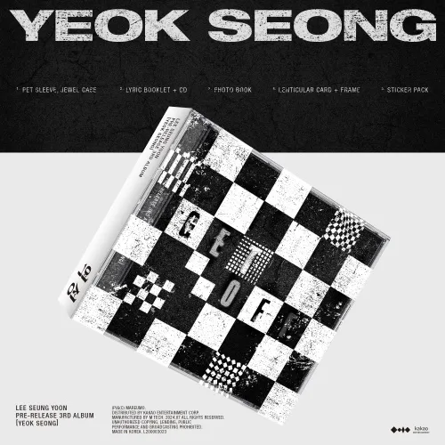 이승윤 (LEE SEUNG YOON) - PRE-RELEASE 3RD ALBUM [YEOK SEONG]