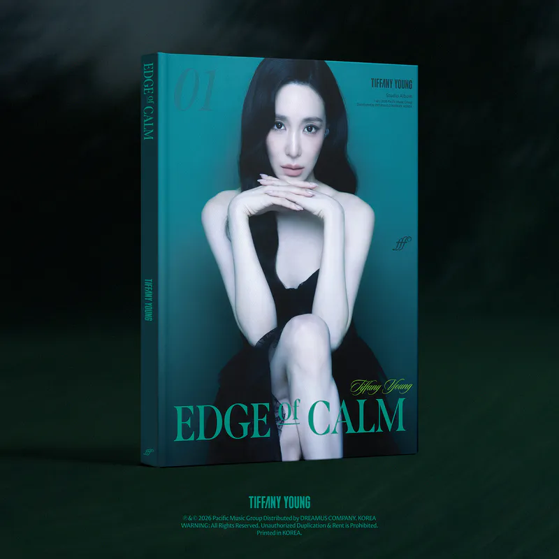 Tiffany Young - 정규1집 Edge of Calm <Edge Ver.>