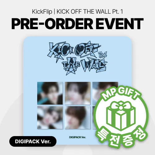 [특전증정/세트] 킥플립(KickFlip) - 미니 5집 [KICK OFF THE WALL Pt.1] (DIGIPACK Ver.)
