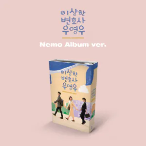 ENA 수목드라마 - 이상한 변호사 우영우 OST (Nemo Ver.)