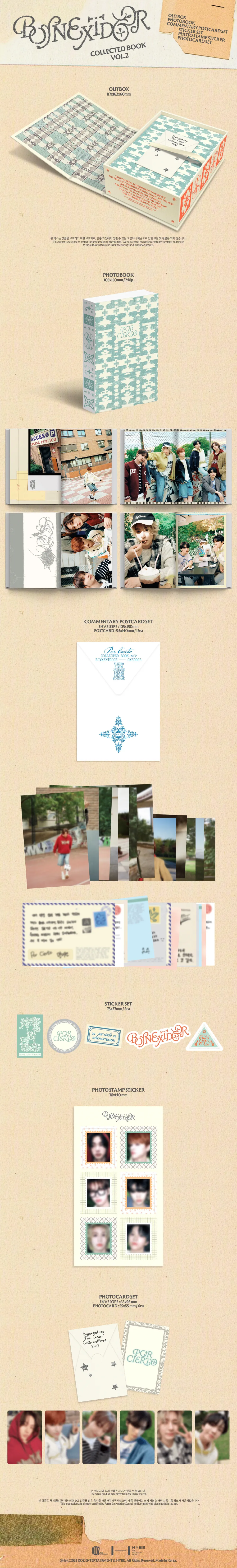 보이넥스트도어 (BOYNEXTDOOR) - BOYNEXTDOOR COLLECTED BOOK VOL.2 상세 이미지 2