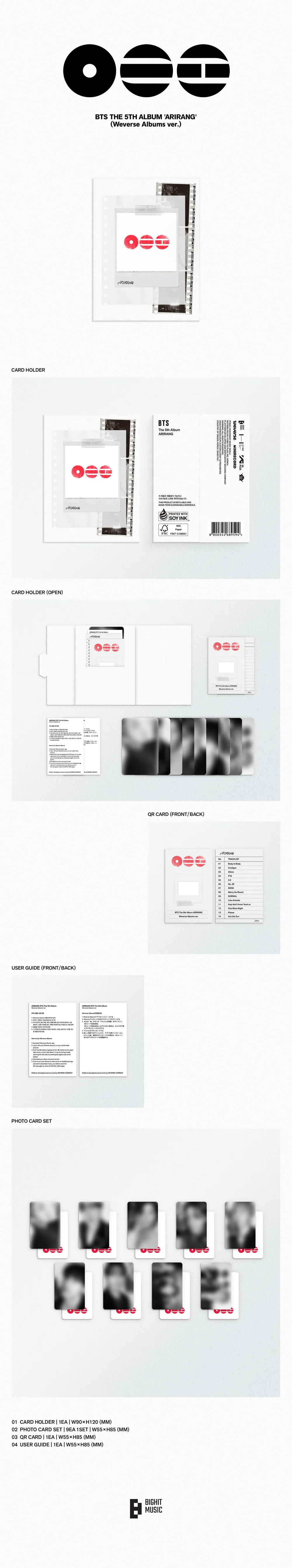 방탄소년단(BTS) - ARIRANG (Weverse Albums ver.) 상세 이미지 2