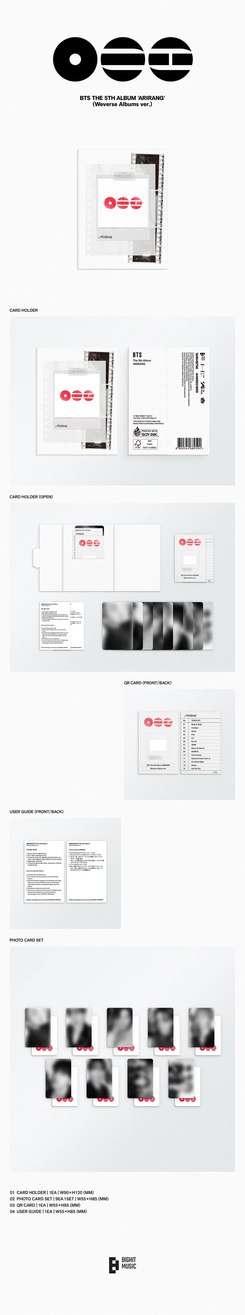 방탄소년단(BTS) - ARIRANG (Weverse Albums ver.) 2