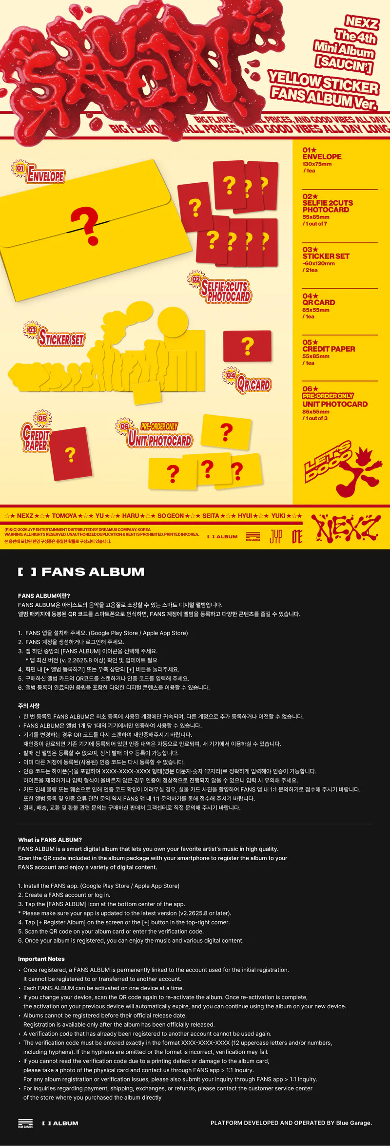 NEXZ(넥스지) - 미니 4집 SAUCIN’ <BLACK STICKER FANS ALBUM Ver. / YELLOW STICKER FANS ALBUM Ver.> 3