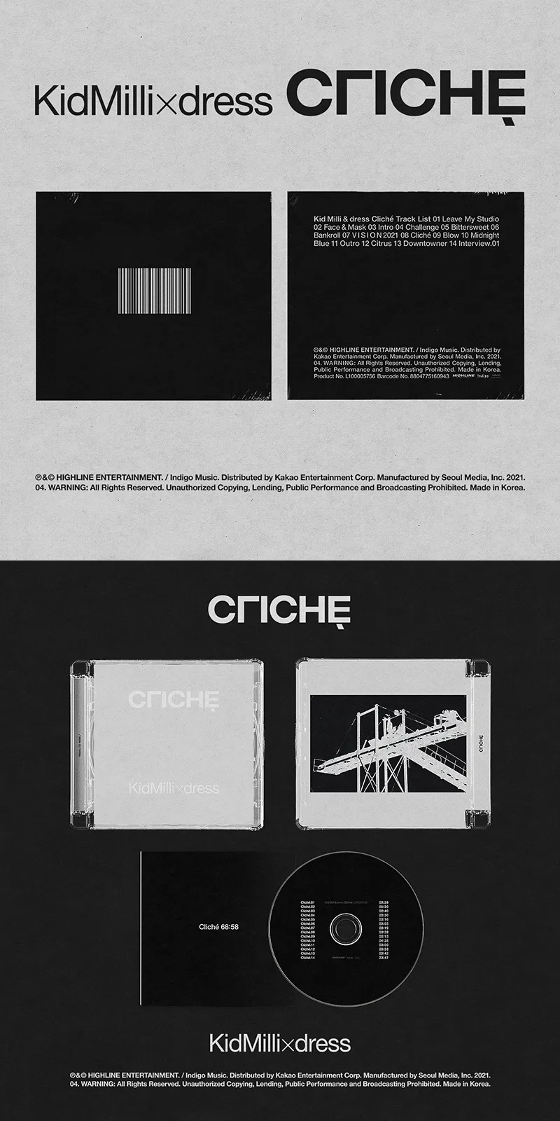 키드밀리,드레스 (Kid Milli, dress) - 정규앨범 [Cliché] 2