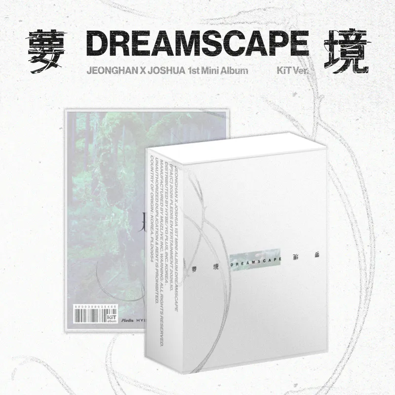정한X조슈아 (SEVENTEEN) - 1st Mini Album ‘DREAMSCAPE' KiT Ver.