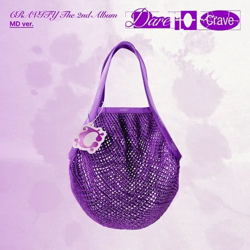 CRAVITY (크래비티)- 2집 [Dare to Crave] (MD ver.)