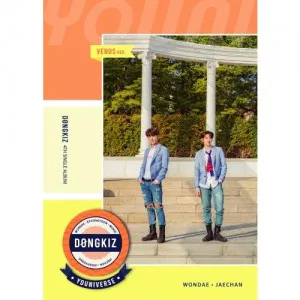 동키즈 (DONGKIZ) - 싱글4집 [YOUNIVERSE] (VENUS ver.)