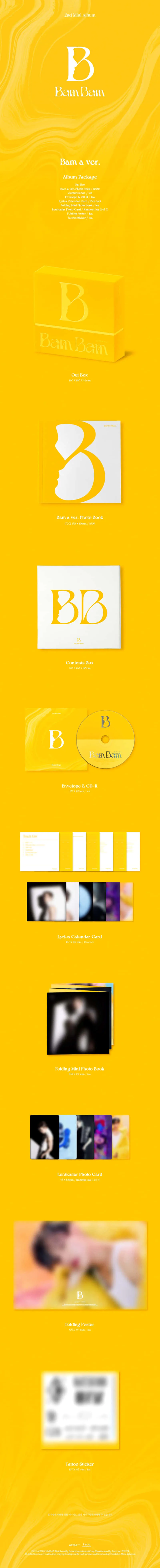 뱀뱀 (BamBam) - 미니2집 [B] (Bam a ver.) 2