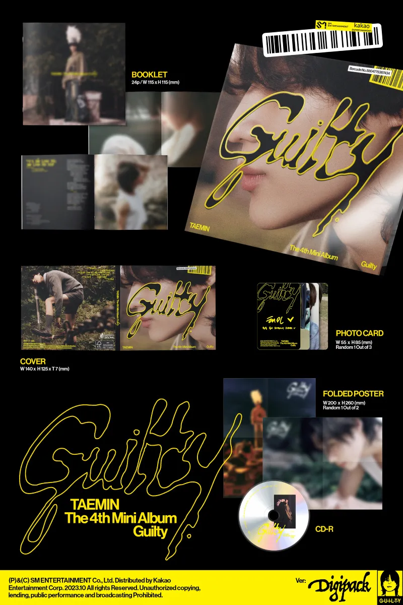 태민 (TAEMIN) - 미니 4집 [Guilty] (Digipack Ver.) 2