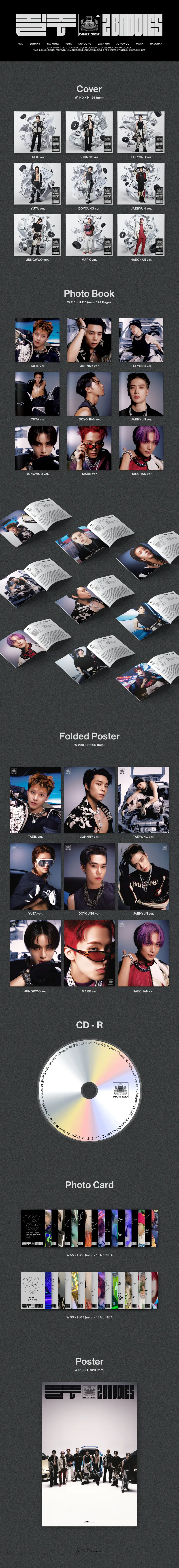 [랜덤] NCT 127 (엔시티 127) - 정규4집 [질주 (2 Baddies)] (Digipack Ver.) 2
