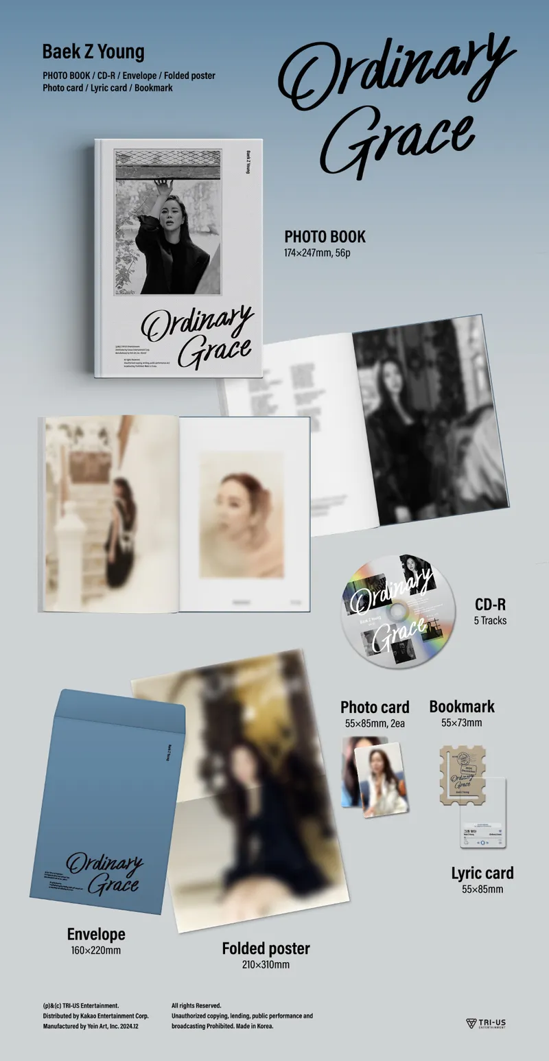 백지영 - 25주년 미니 [Ordinary Grace] 3