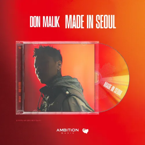 DON MALIK (던말릭) - [MADE IN SEOUL]