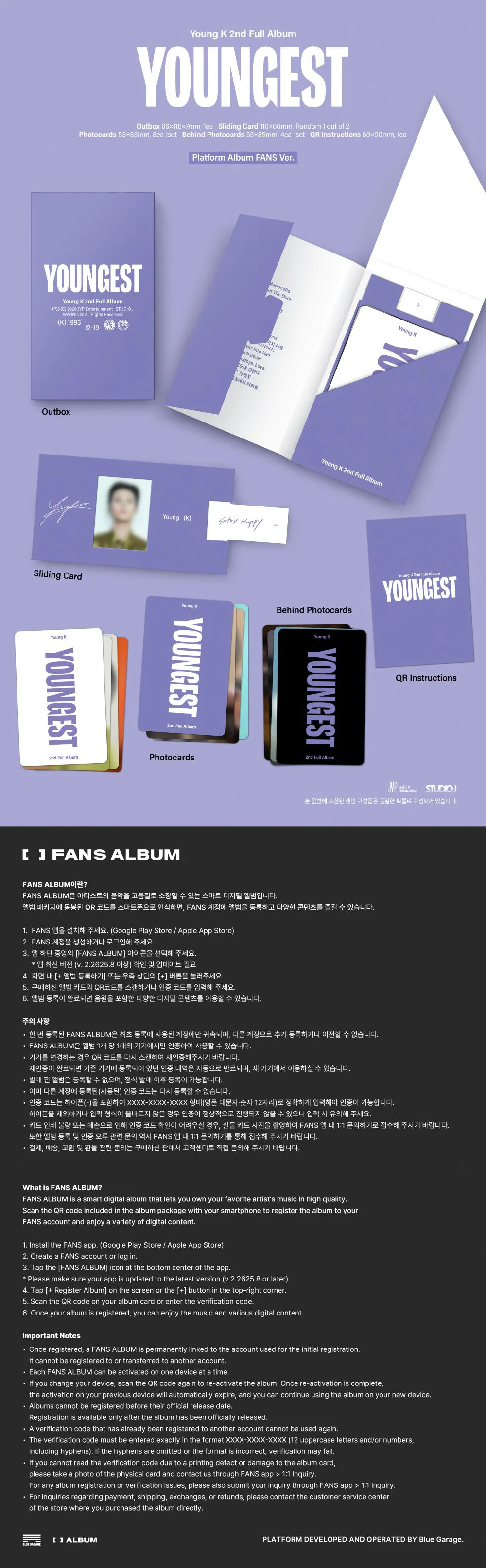 Young K (DAY6) - [YOUNGEST] (Platform Album FANS ver.) 상세 이미지 2