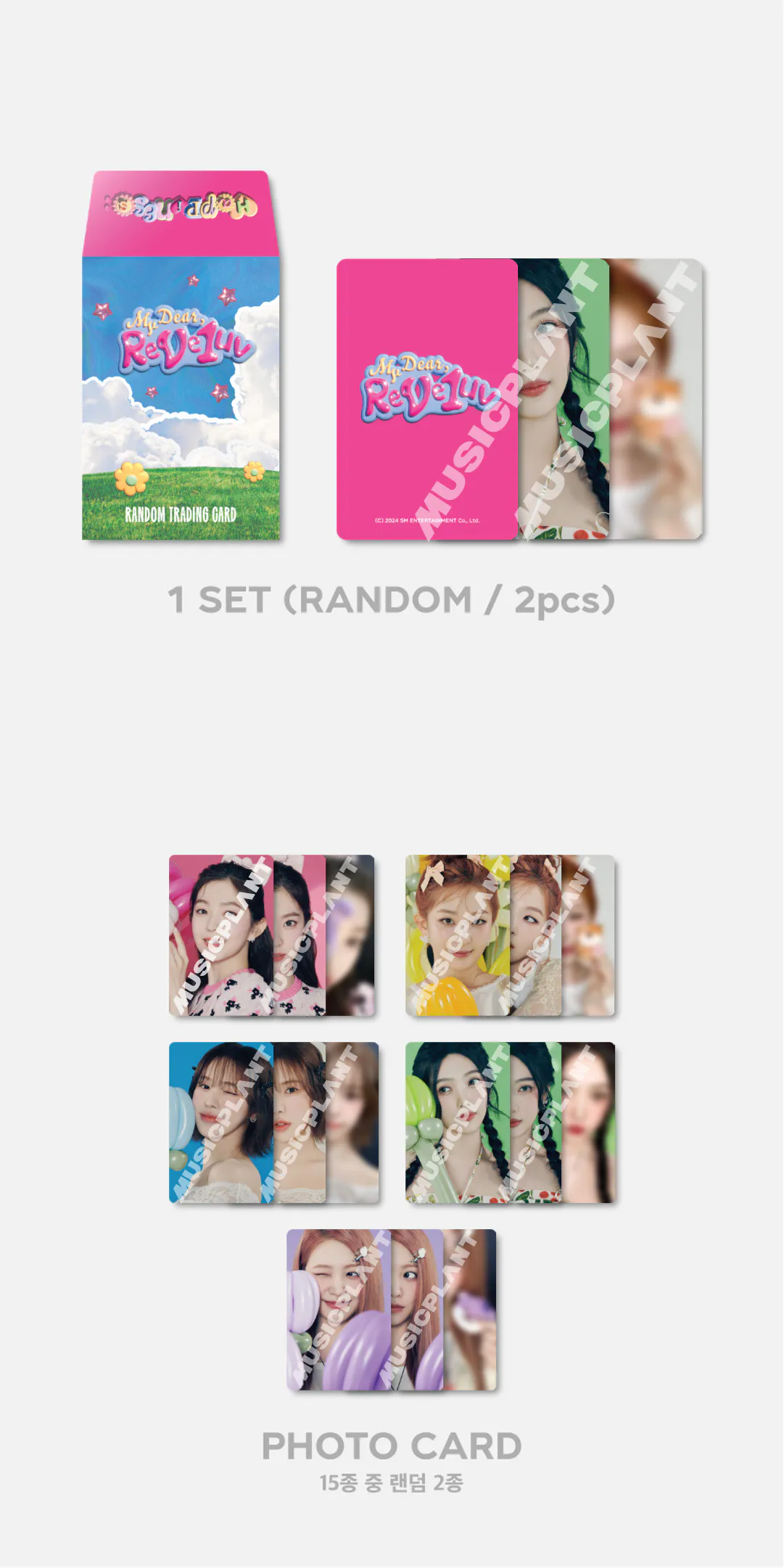 Red Velvet FANCON [HAPPINESS : My Dear, ReVe1uv] MD - RANDOM TRADING CARD 상세 이미지 2