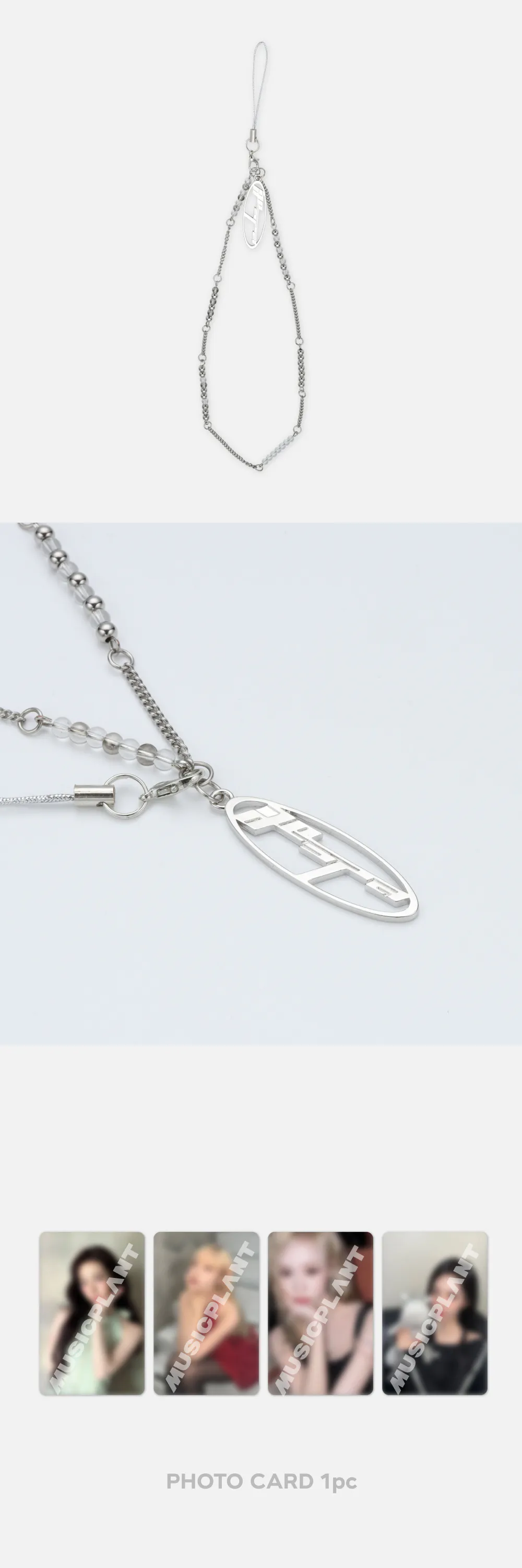 aespa '#Whiplash_mood' MD - STRAP SET 상세 이미지 2