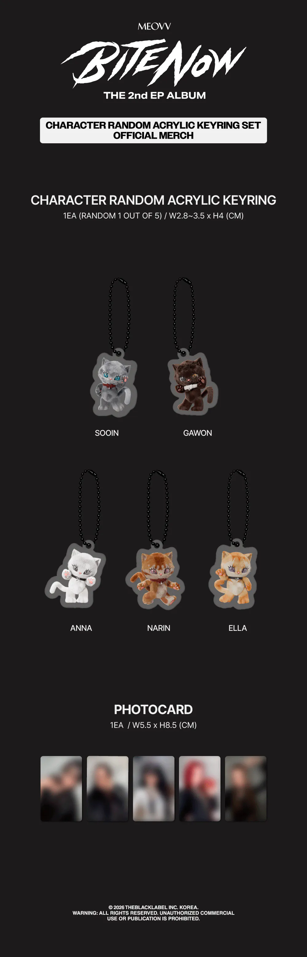 MEOVV (미야오) - MEOVV CHARACTER RANDOM ACRYLIC KEYRING SET- BITE NOW OFFICIAL MERCH 상세 이미지 2