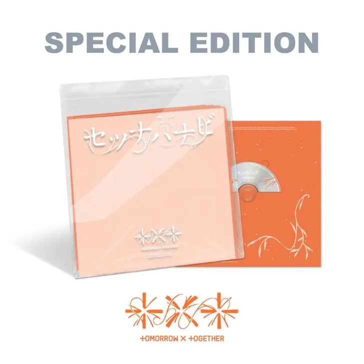 TOMORROW X TOGETHER - JP 5th SINGLE ’Setsuna Hanabi’ (Special Edition)