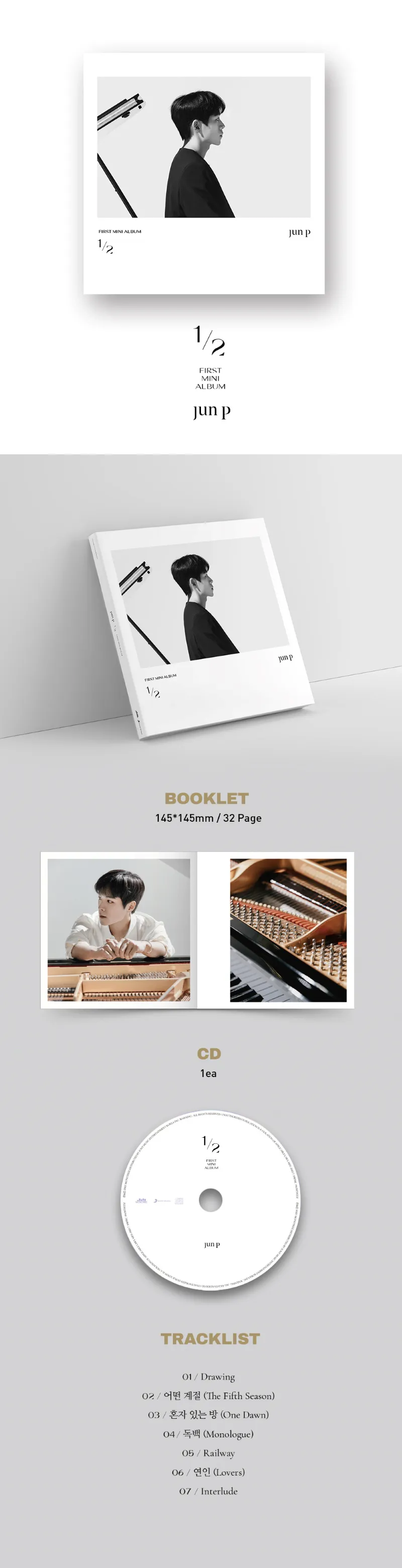 jun p (준피) - [1/2] 2