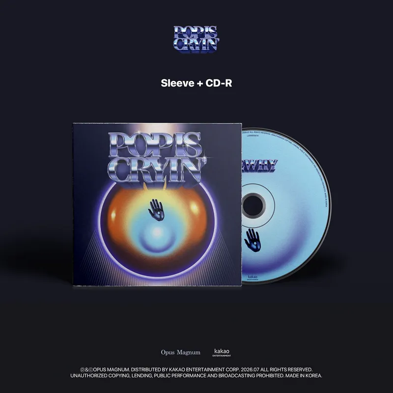 BewhY (비와이) - [POP IS CRYIN'] (CD) 2
