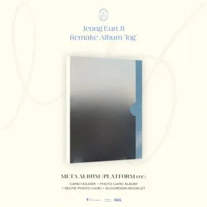정은지 (Jung Eun ji) - Remake Album [log] (PLATFORM ver.)
