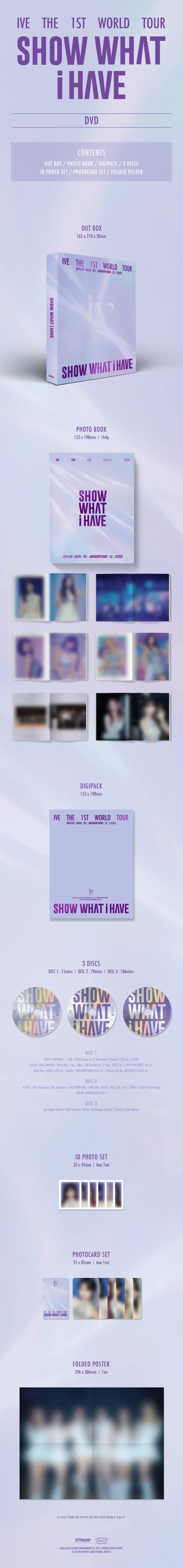IVE (아이브) - IVE THE 1ST WORLD TOUR [SHOW WHAT I HAVE] (DVD) 2