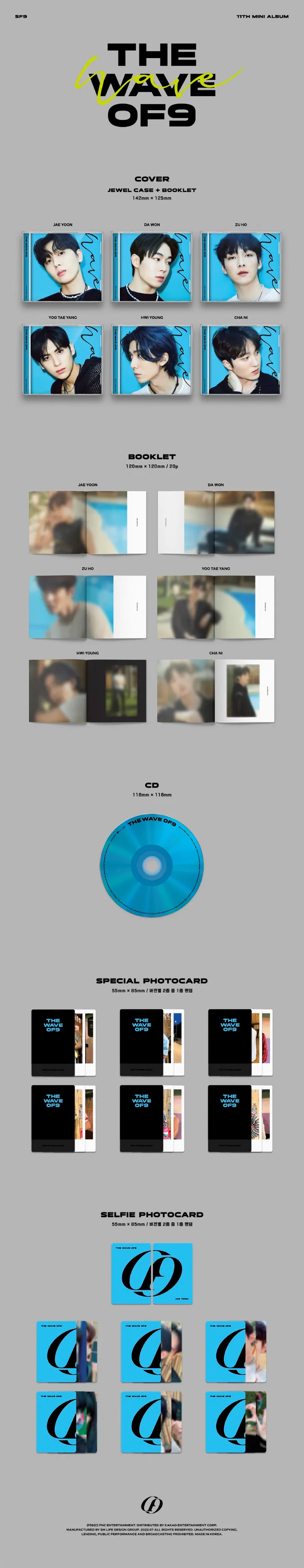 [랜덤] SF9 (에스에프나인) - 미니 11집 [THE WAVE OF9] (JEWEL CASE ver.) (한정반) 상세 이미지 2