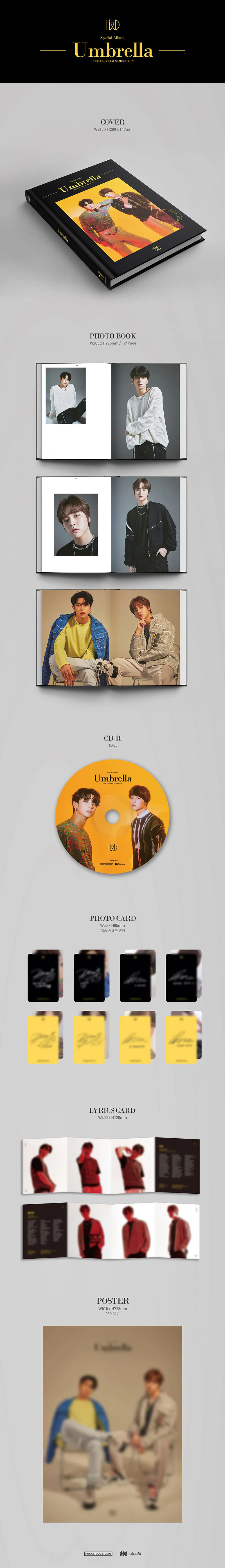 한결,도현 (H&D) - SPECIAL ALBUM [Umbrella] 상세 이미지 2