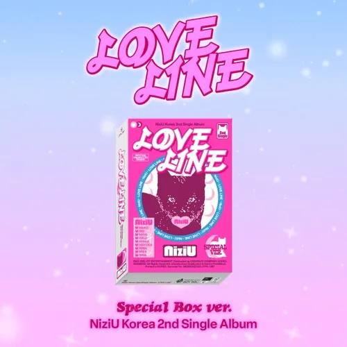 NiziU (니쥬) - 싱글 2집 [LOVE LINE] (스페셜)