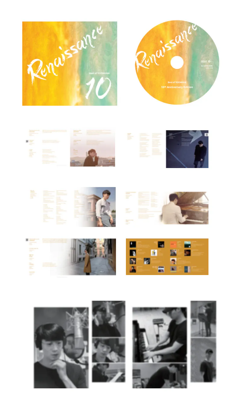 윤한 (YOONHAN) - [Renaissance] (10th Anniversary Edition) 2