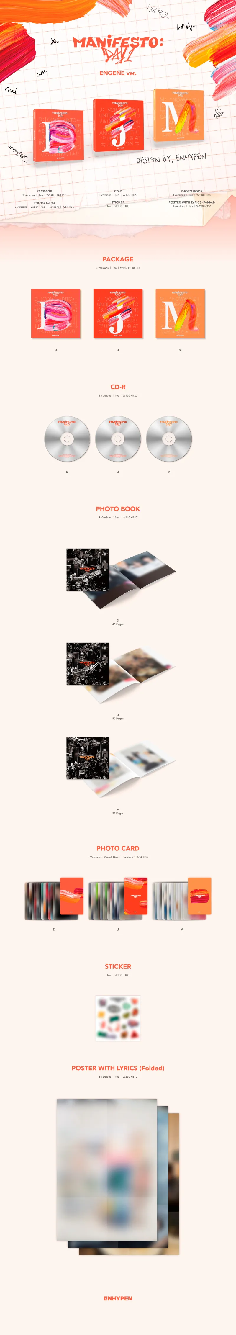 [랜덤] ENHYPEN (엔하이픈) - MANIFESTO : DAY 1 (ENGENE ver.) 2