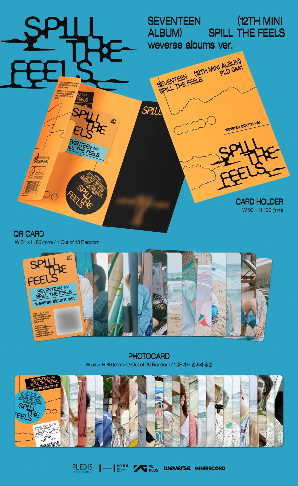 세븐틴 (SEVENTEEN) - 12th Mini Album [SPILL THE FEELS] (Weverse Albums ver.) 상세 이미지 2