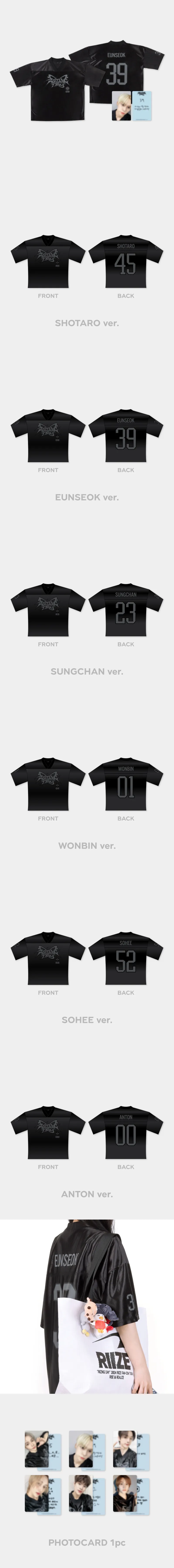 2024 RIIZE FANCON ‘RIIZING DAY’ MD - UNIFORM SET 2