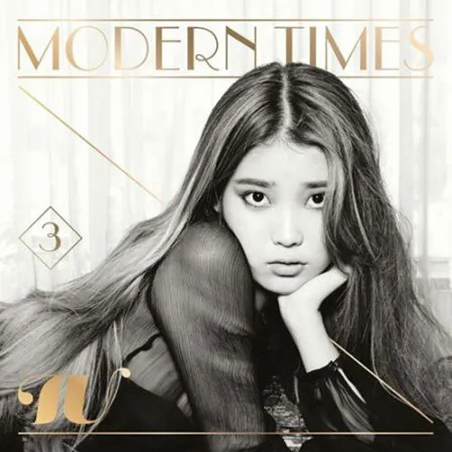 아이유 (IU) - 정규 3집 [Modern Times] (일반반)