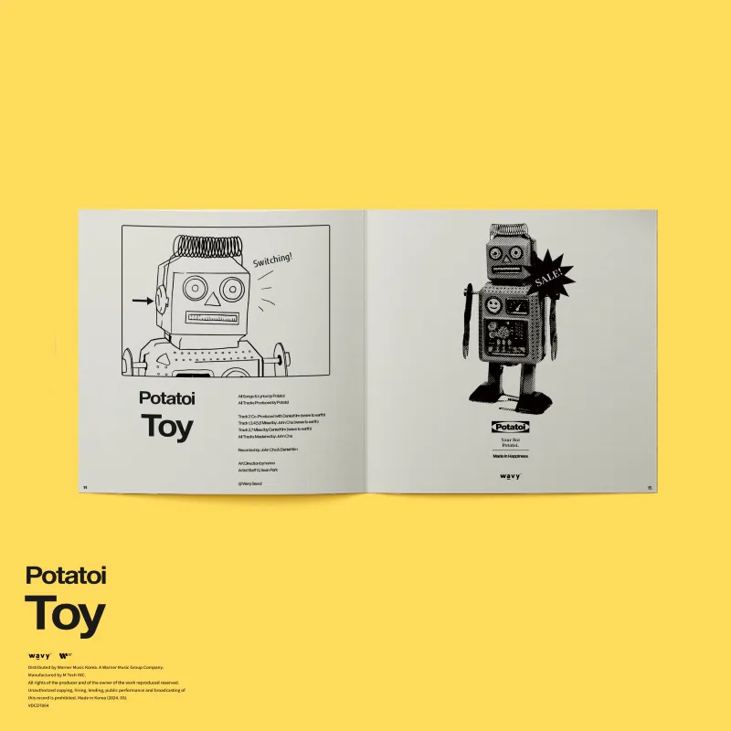 Potatoi -  [Toy] 상세 이미지 2