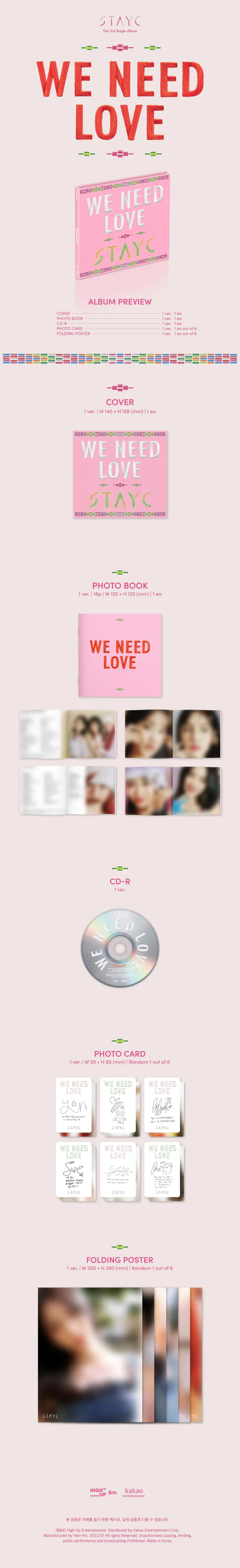 STAYC (스테이씨) - 싱글 3집 [WE NEED LOVE] (Digipack Ver.)(한정반) 2