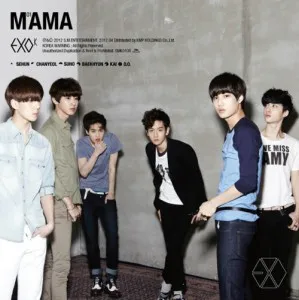 EXO-K (엑소케이) - 미니1집 [마마 (MAMA)]