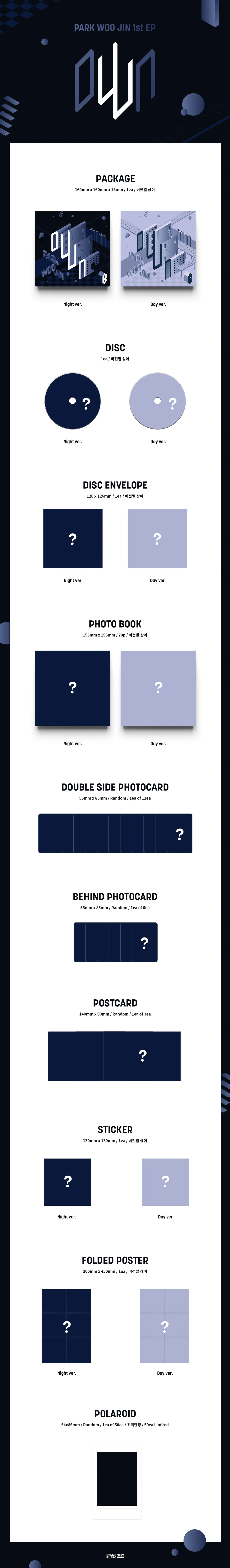 [세트] 박우진 (AB6IX) - 1st EP [oWn] 상세 이미지 2