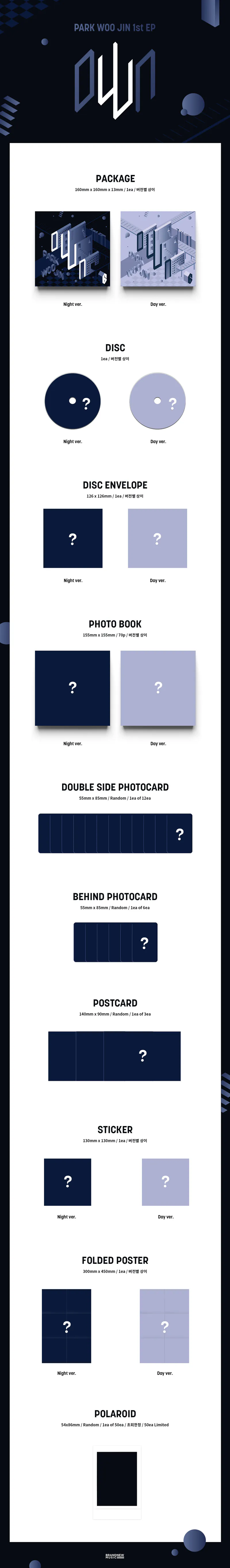[세트] 박우진 (AB6IX) - 1st EP [oWn] 2