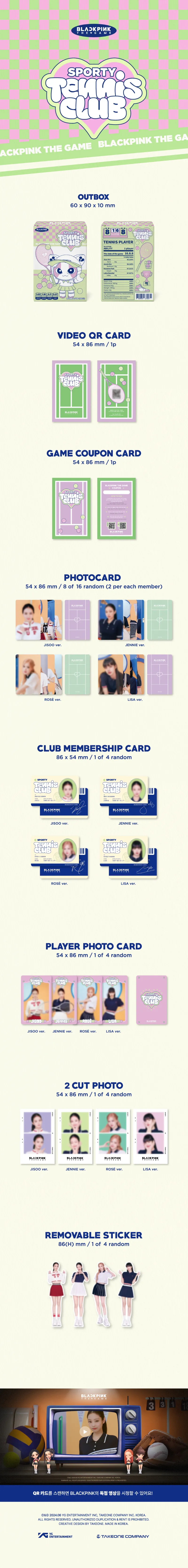 블랙핑크 (BLACKPINK) - [BLACKPINK THE GAME PHOTOCARD COLLECTION] SPORTY BLACKPINK 2