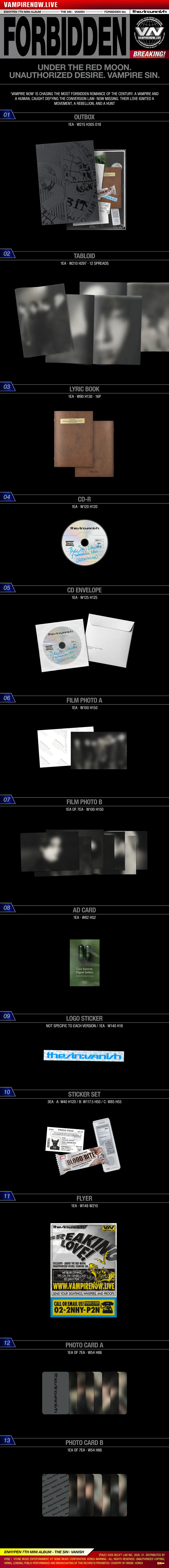 [랜덤] ENHYPEN (엔하이픈) - [THE SIN : VANISH] (FORBIDDEN Ver. / AFTERLIGHT Ver. / STORM Ver.) 상세 이미지 2