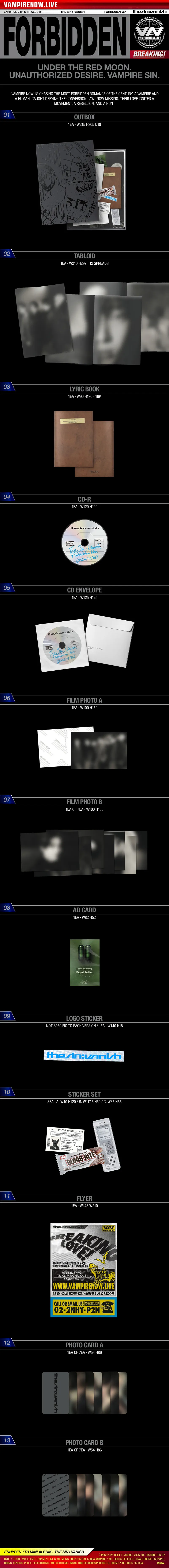 [랜덤] ENHYPEN (엔하이픈) - [THE SIN : VANISH] (FORBIDDEN Ver. / AFTERLIGHT Ver. / STORM Ver.) 2