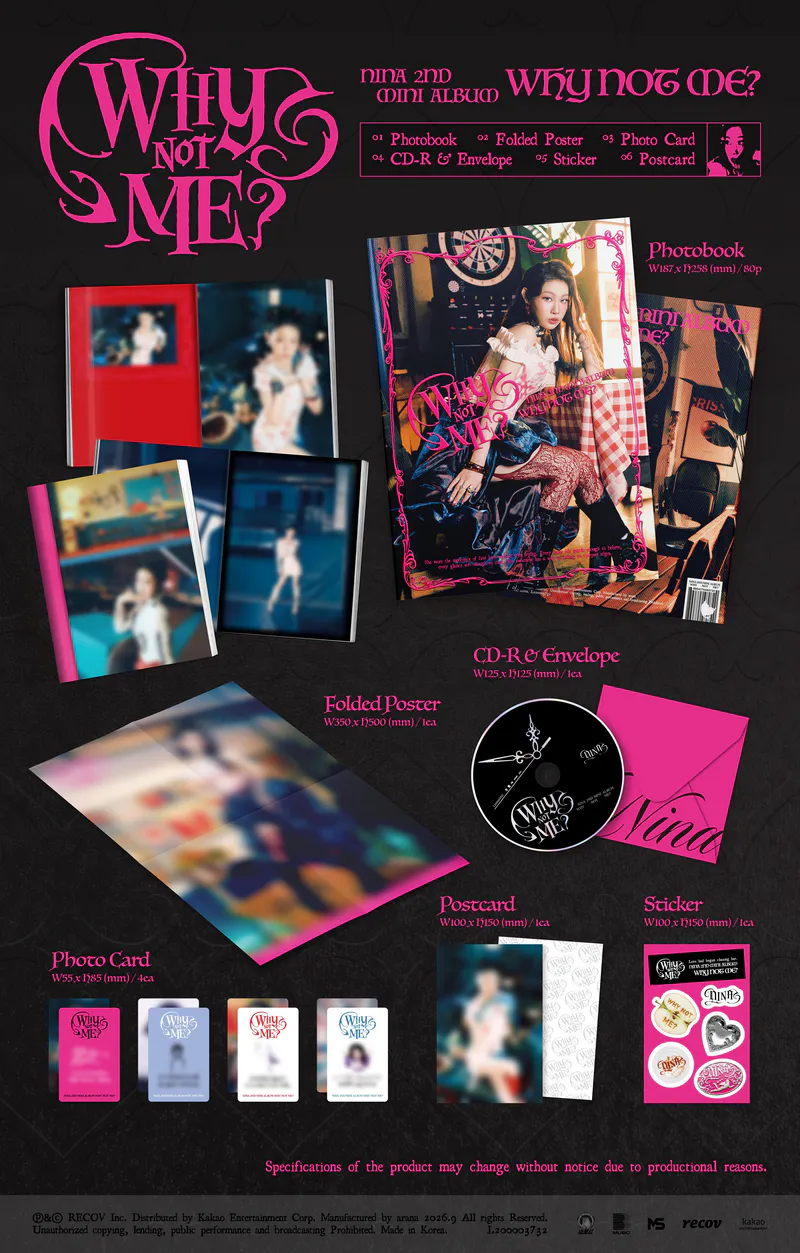 니나(NINA) - 2ND MINI ALBUM [WHY NOT ME?] 2