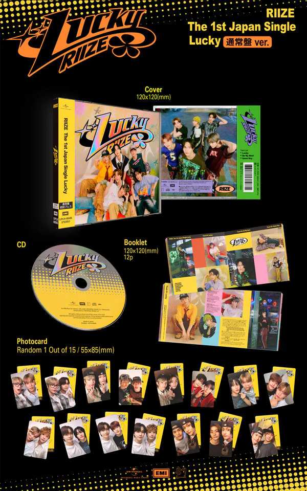 RIIZE (라이즈) - The 1st Japan Single [Lucky] (일반반) 상세 이미지 2