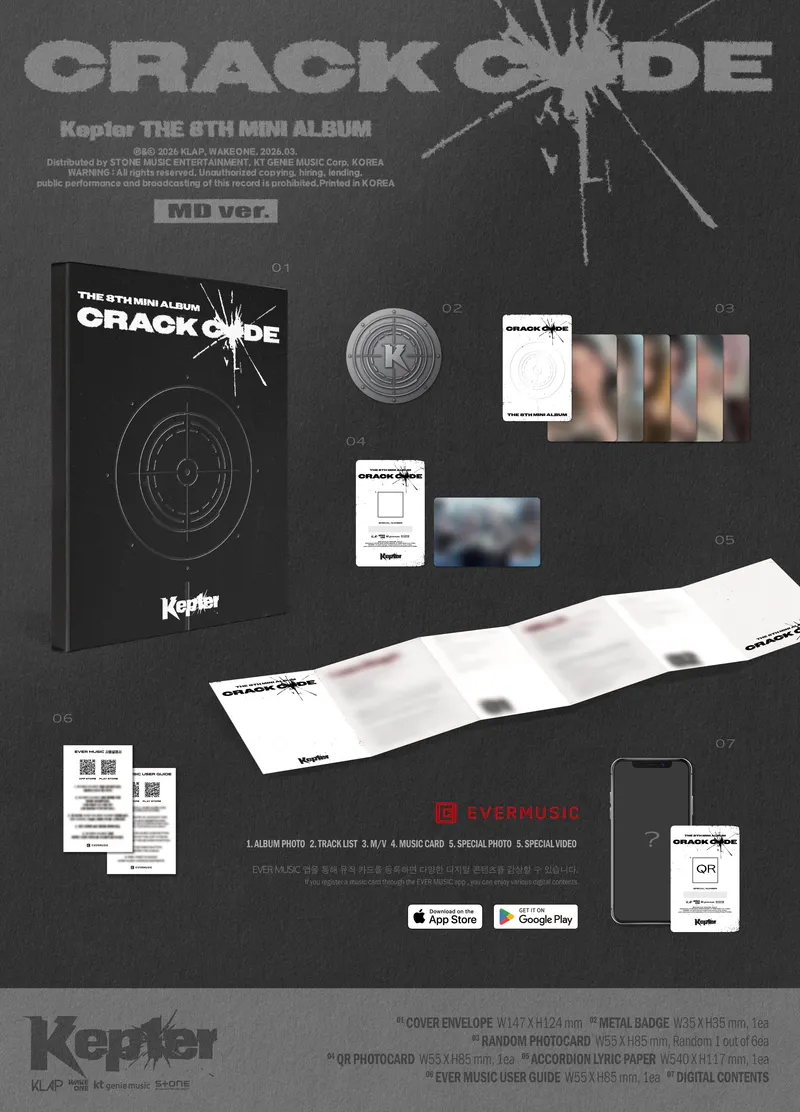 Kep1er (케플러) - [CRACK CODE] (MD ver.) 2
