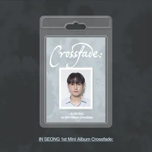 인성 - 미니 [Crossfade:] (FaNCy ver.)