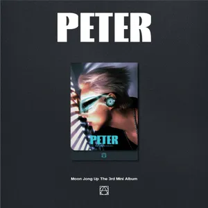 문종업(Moon Jong Up) - 미니 3집 [PETER] (PLVE ver.)