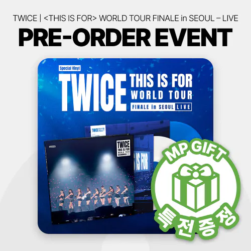 [특전증정] TWICE(트와이스) - [THIS IS FOR]  WORLD TOUR FINALE in SEOUL - LIVE (Special LP Ver.)